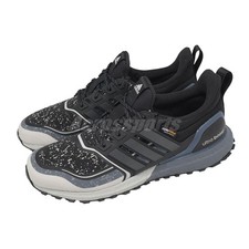 adidas Ultraboost 1.0 ATR 25