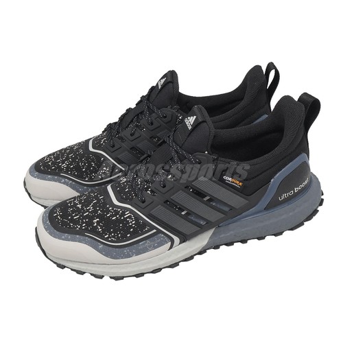 Adidas ultraboost atr 25 - 1.0,