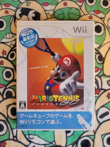 Only for japanese nintendo - for,