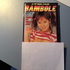 EROTICO - BAMBOLE - Le Top