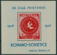 Romania 1946 Michel Blocco 34