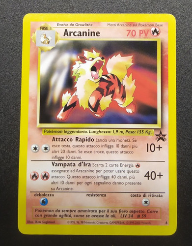 Arcanine black star - arcanine,