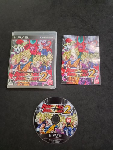 Dragon ball raging - dragon, blast