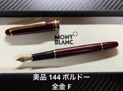 Montblanc meisterstuck 144 - montblanc,