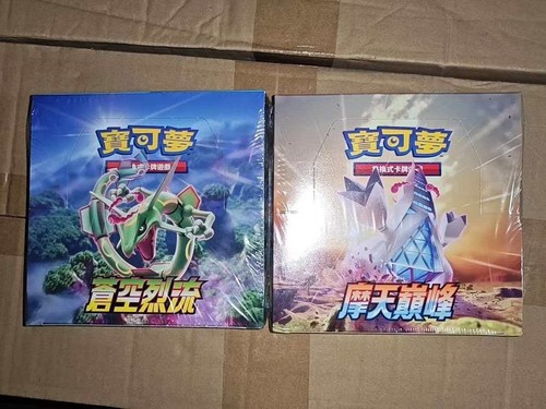 Pokemon ptcg blue - ptcg, stream