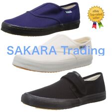 Scarpe da lavoro Nisshin