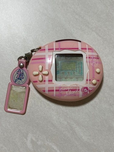 Scuola bandai tamagotchi - scuola, tutti