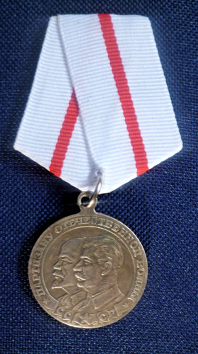 Ussr military and civil - military,