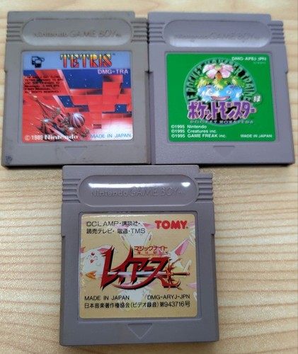 Tetris game boy advance set - tetris,