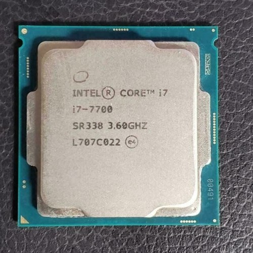 Cpu processore intel - cpu, 7700