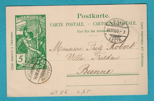 Magnifique entier postal - magnifique,