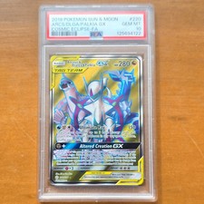 The Pokémon Company 2019