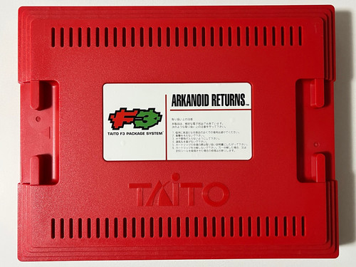 Arkanoid returns taito - returns,