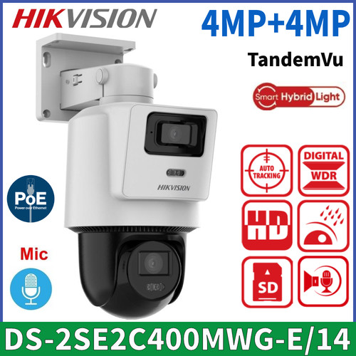 Hikvision 2se2c400mwg 14 - hikvision, ds-2se2c400mwg-e/14