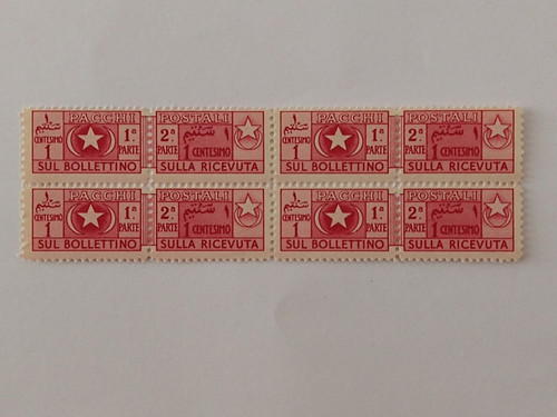 Somalia afis 1950 pacchi - somalia,