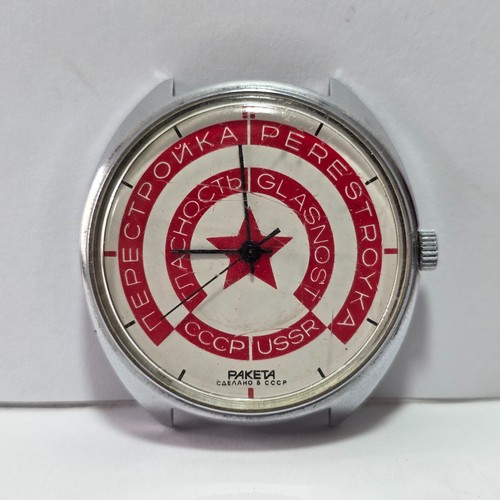 Orologio raketa glasnost - orologio, "glasnost
