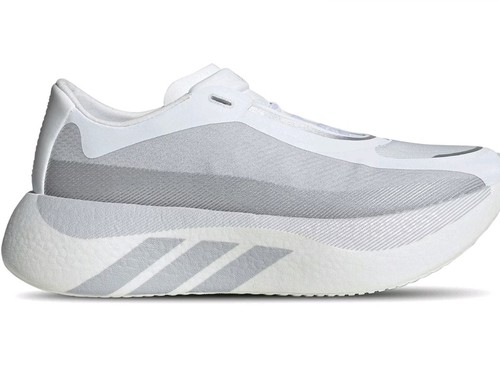 Adidas hyperboost edge bianche - adidas,