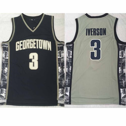 Maglia basket uomo retrò