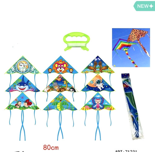 Aquilone per bambini - x, 80cm