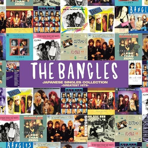 Japanese singles collection - japanese,