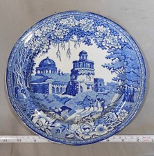 Antique blue dinner plate John