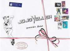 JOJOVELLER Artbook
