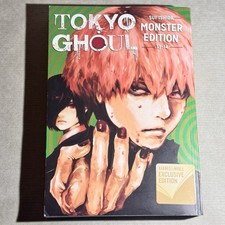 Tokyo Ghoul Monster Edition
