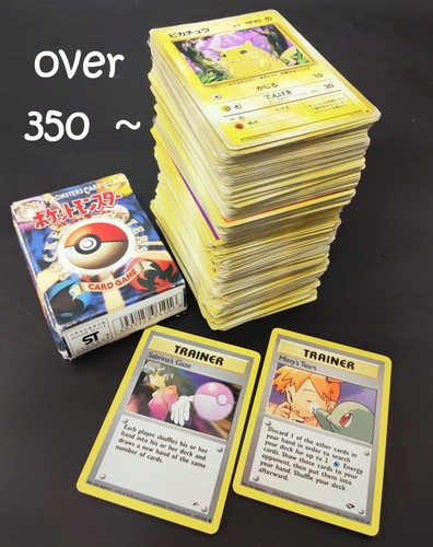 Lotto 350 oltre carte - lotto, di