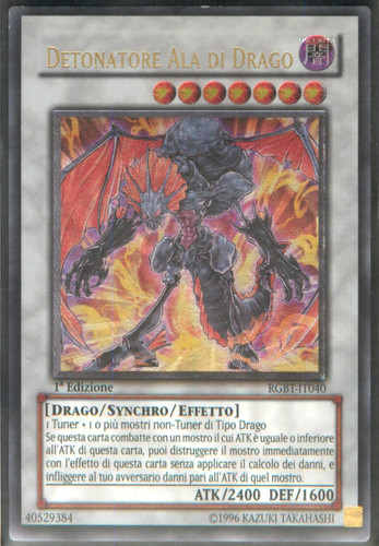 Detonatore ala drago - ala, •