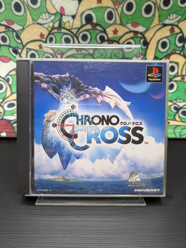 Chrono cross spine - [+, 🕹️