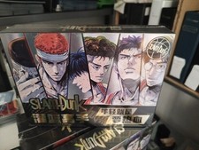 Slam Dunk Basketball