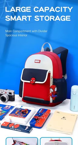Zaino scuola bambino - , disney