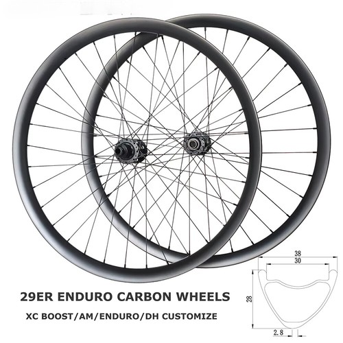 Ruote carbonio mountain bike