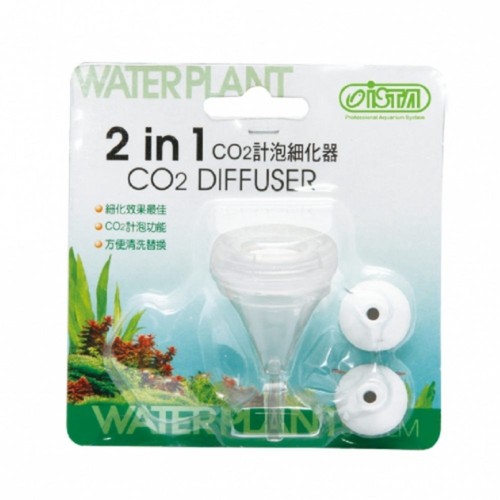 Ista co2 diffuser - 2,