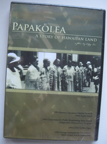 1993 papakolea story of - a,