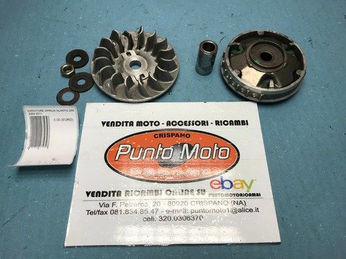 Variatore puleggia mobile
