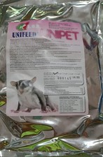 mangime alimento x petauri dello zucchero 1kg