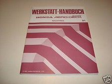 Manuale Officina Supplemento