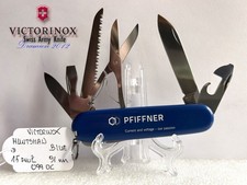 COLTELLINO VICTORINOX HUNTSMAN