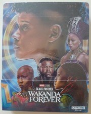 BLACK PANTHER : WAKANDA