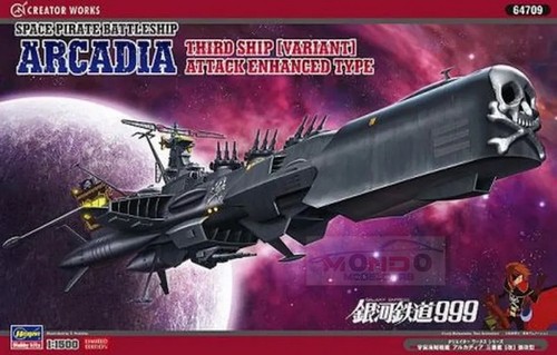 1500 hasegawa space pirate - 1:1500,