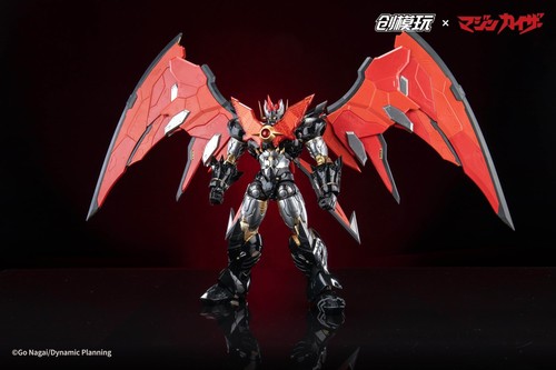 Tron model mazinkaiser - model,