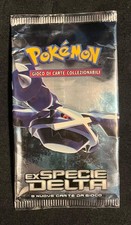EX SPECIE DELTA empty Pack