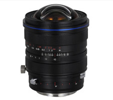 Venus Optics Laowa 15mm f/4.5 Zero-D Shift per Nikon Z - Ottime condizioni