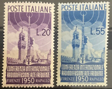 Repubblica 1950 radiodiffusione serie completa mnh