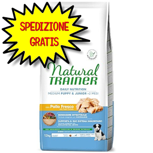 Trainer natural cane medium - natural,