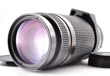 Nikon Nikkor AF 75-300 mm