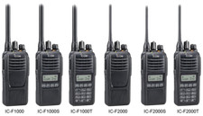 Icom IC-F2000T IC-F2000S