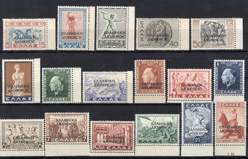 1940 occupazione greca - 1940,