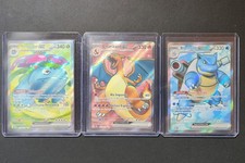 Lotto Carte Pokémon Di 151 -